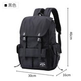 Fashion Waterproof Large Capacity Drawstring Backpack for Men Oxford Durable Travel College Student Laptop School Bag Bookbag